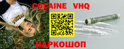 мдма Мариинск