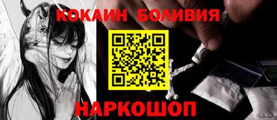 мдма Мариинск