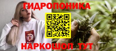 МДМА Малоярославец