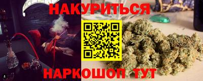 мдма Мариинск