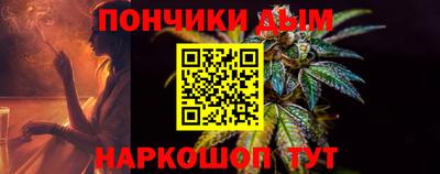мдма Мариинск