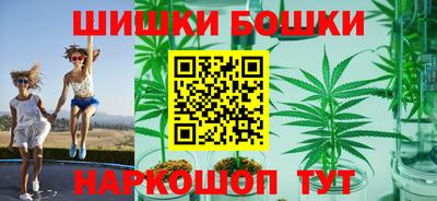 МДМА Малоярославец