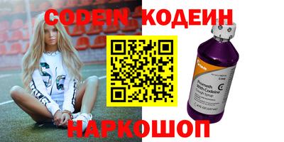 соль курить ск Малгобек