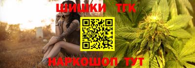 МДМА Малоярославец