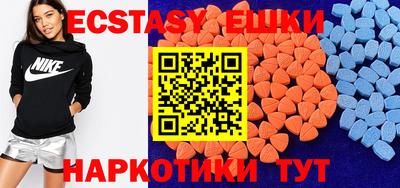 соль курить ск Малгобек