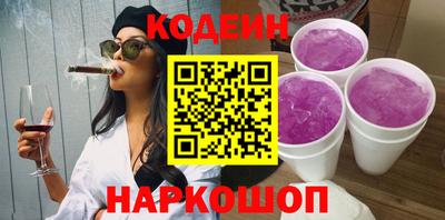 МДМА Малоярославец