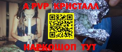 МДМА Малоярославец
