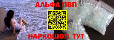 МДМА Малоярославец
