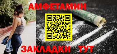 МДМА Малоярославец