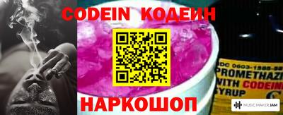 МДМА Малоярославец